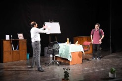ENGLISH PLAY - TWO ADORABLE LOSERS: 29 NOV 25